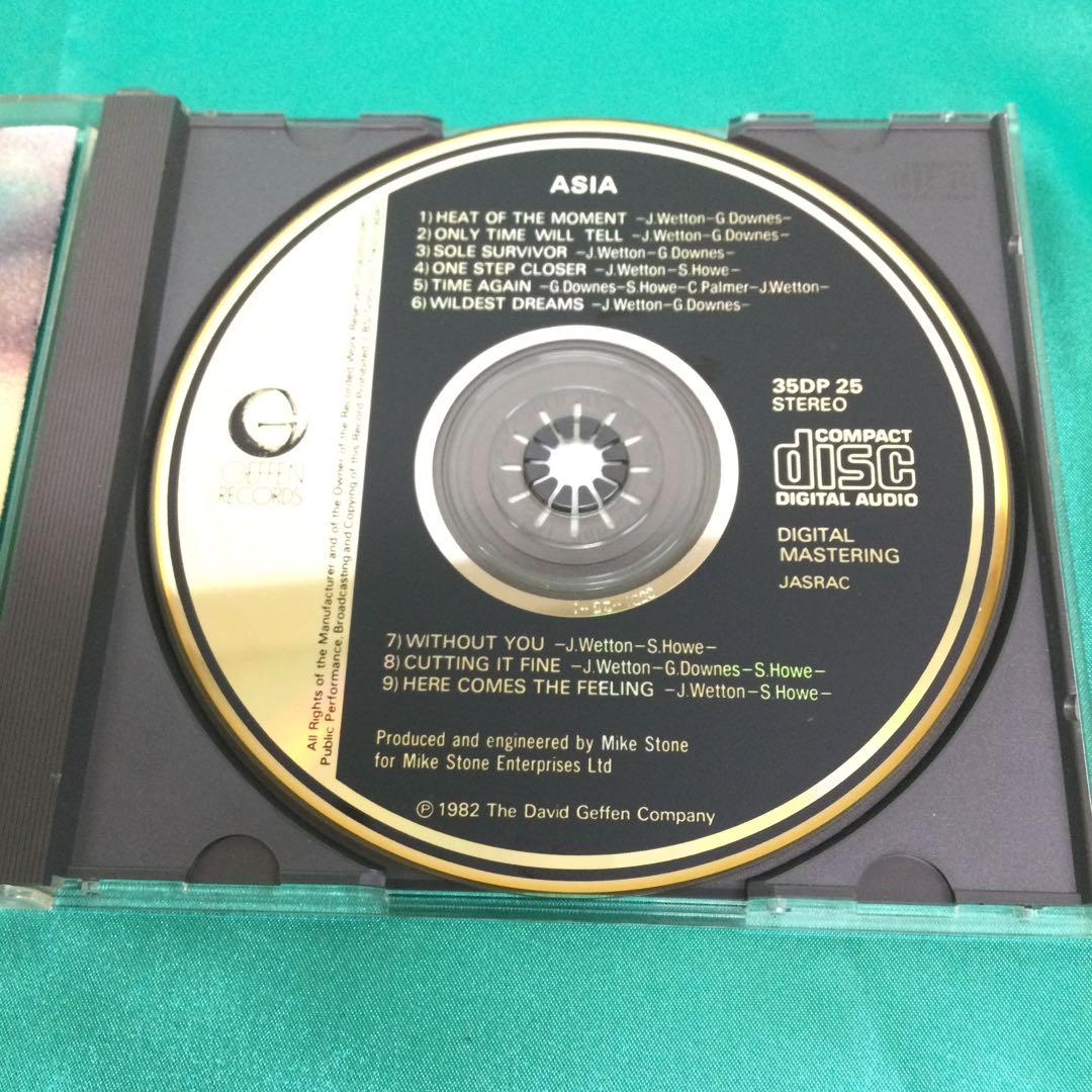 ★ エイジア / 詠時感～時へのロマン 【金レーベル】 SONY初期