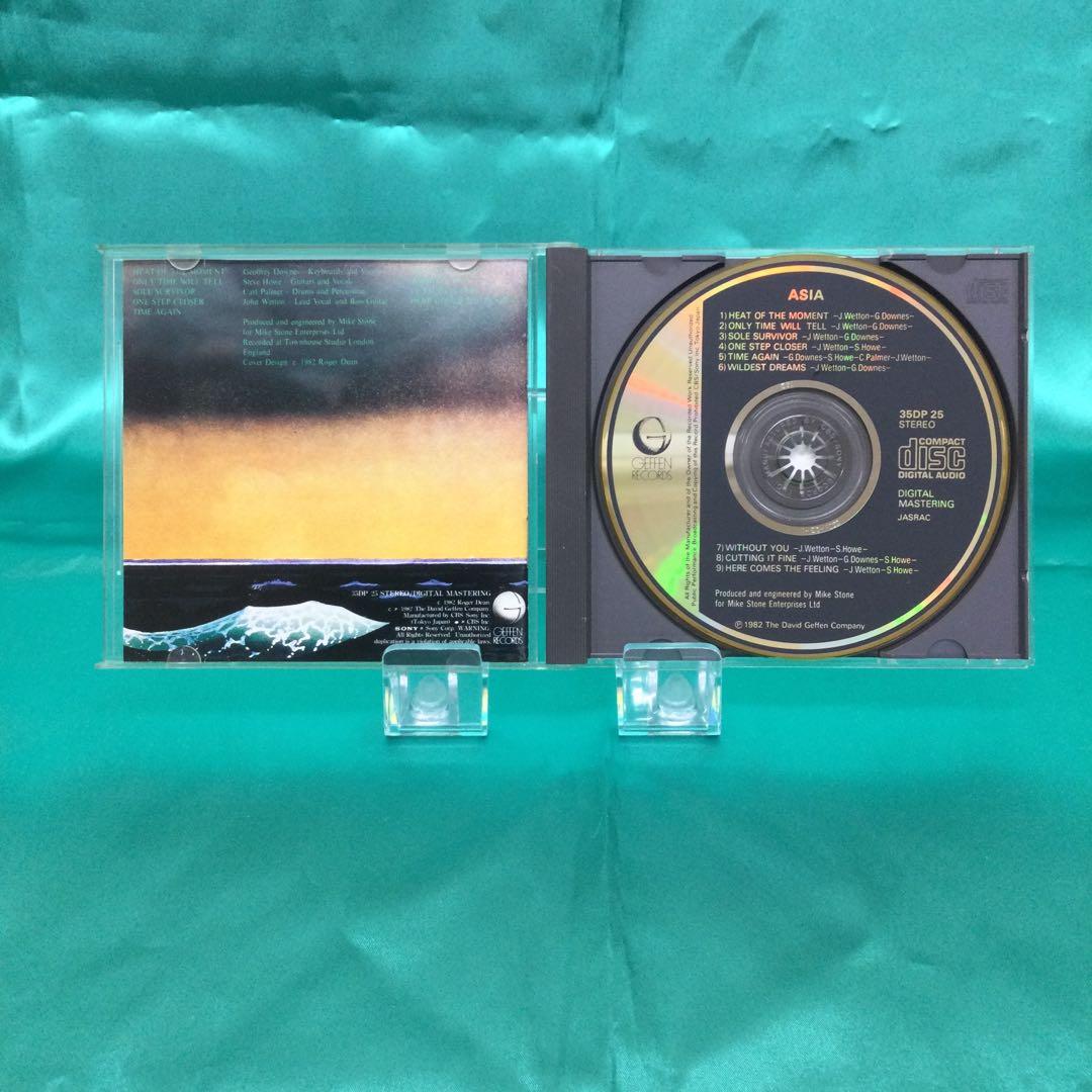 ★ エイジア / 詠時感～時へのロマン 【金レーベル】 SONY初期