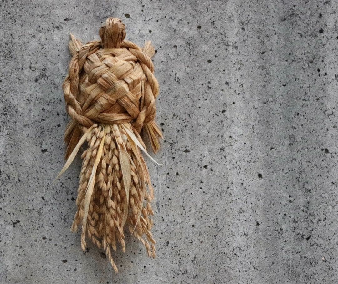 まるりんさま専用　祝亀　わら細工