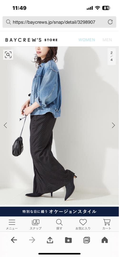 大幅値下げ15oz セルビッチデニムトラッカージャケット ヴィンテージウォッシュ