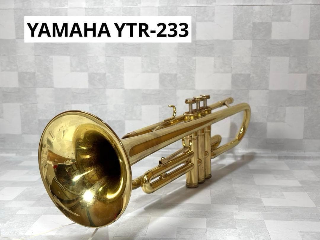 M1157 YAMAHA YTR-233 トランペット ヤマハ