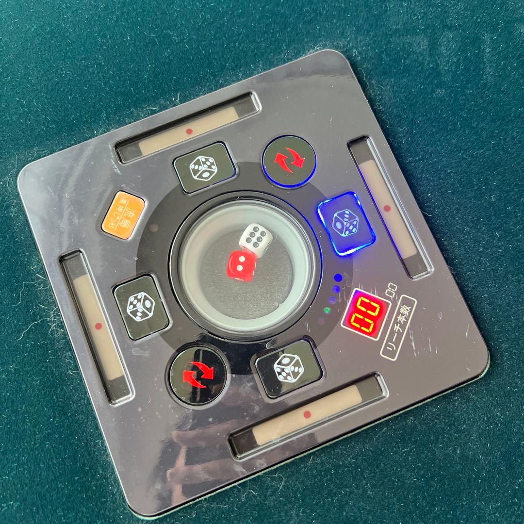 全自動麻雀卓　動作確認済み