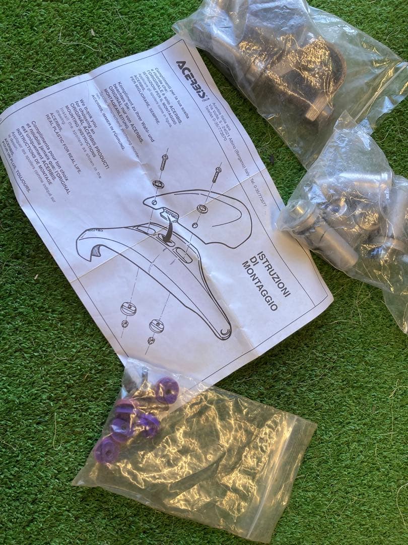 [ACERBIS] ハンドガード （ホワイト）