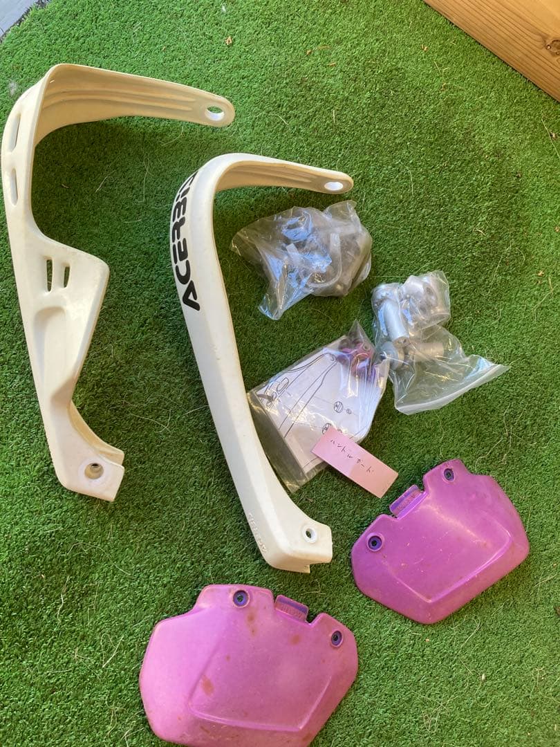 [ACERBIS] ハンドガード （ホワイト）