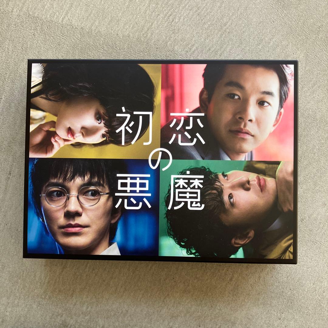 初恋の悪魔 DVD