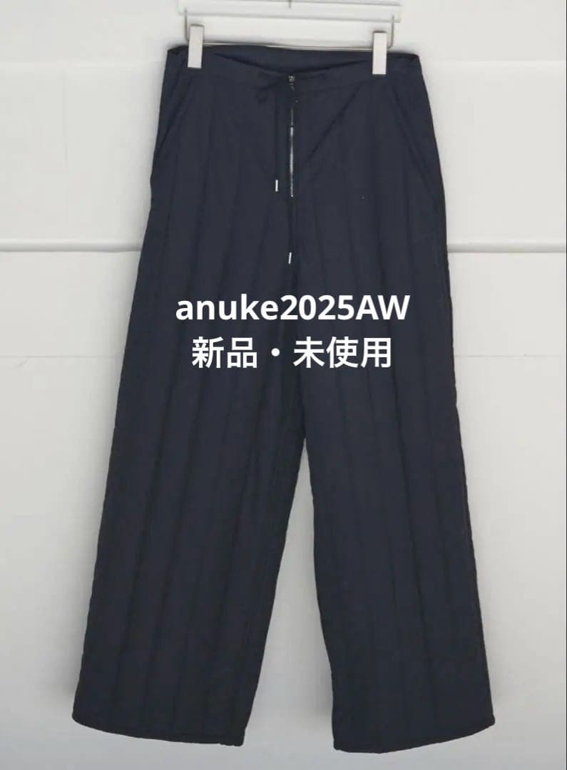新品未使用アンヌークPadding Loose Pants38