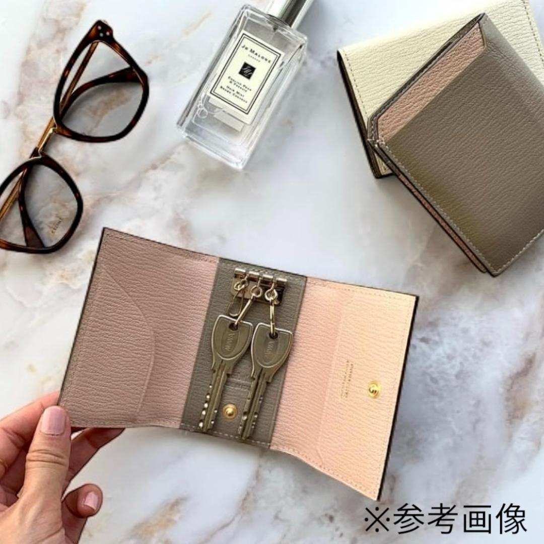 2279 新品【ラルコバレーノ】スマートキーケース 鍵入れ 本革 レザー 黒