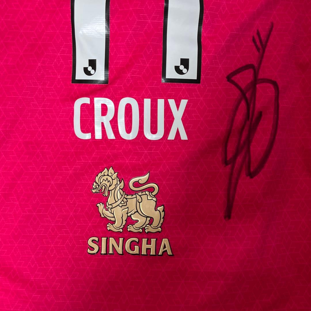 セレッソ大阪 2023 ユニフォームNo.11 ジョルディクルークス