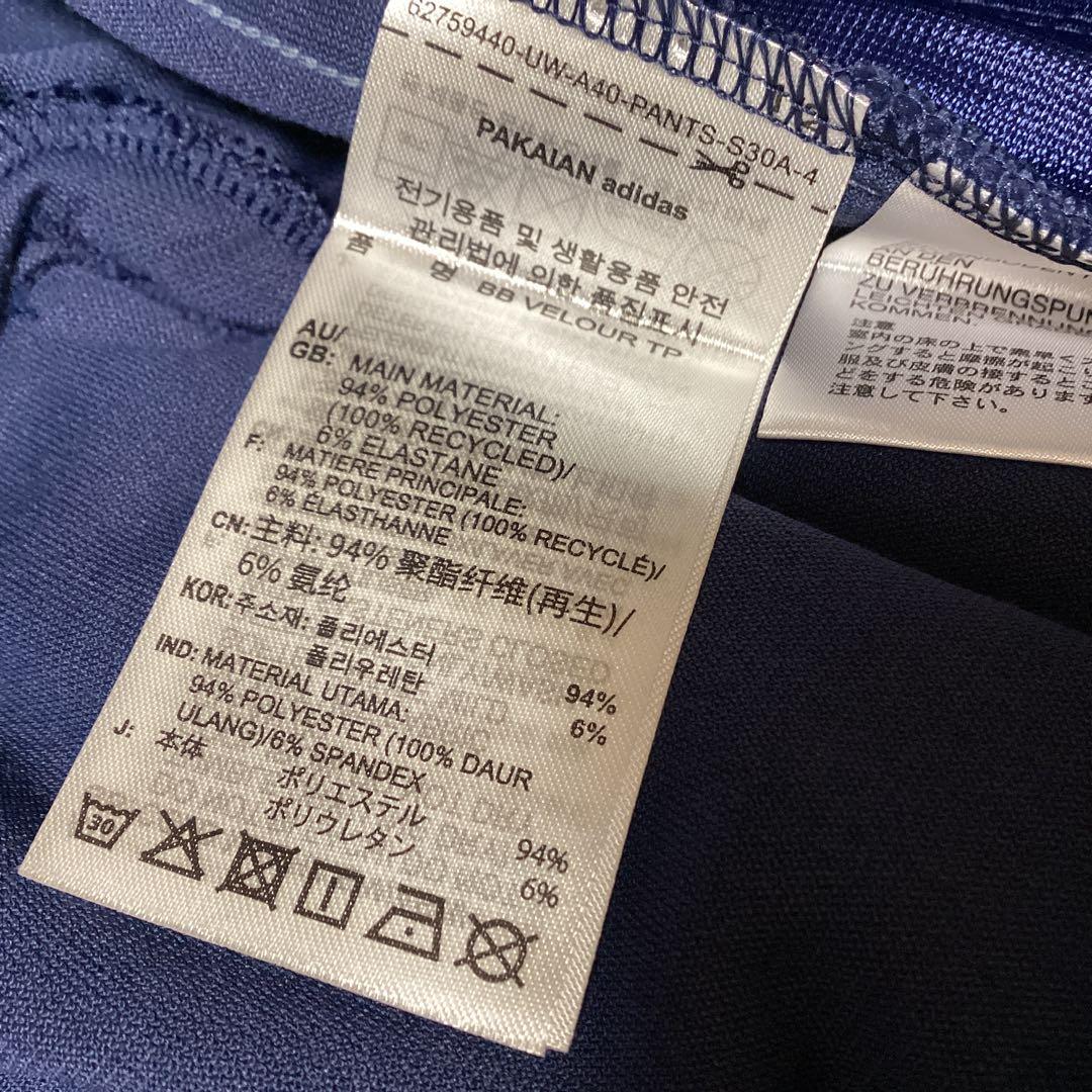 N*I様 adidas BB VELOUR TP ベロア トラックパンツ S