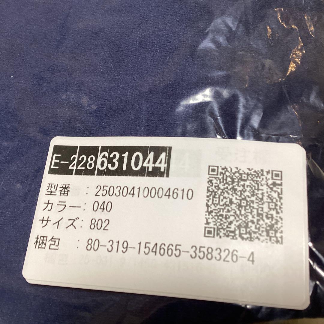 N*I様 adidas BB VELOUR TP ベロア トラックパンツ S