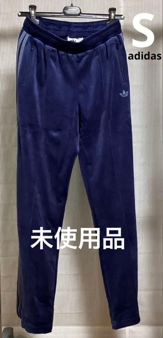 N*I様 adidas BB VELOUR TP ベロア トラックパンツ S
