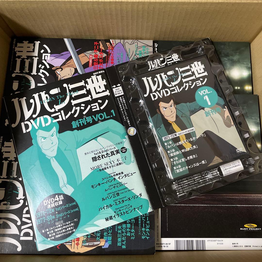 牙狼も呀も好き品