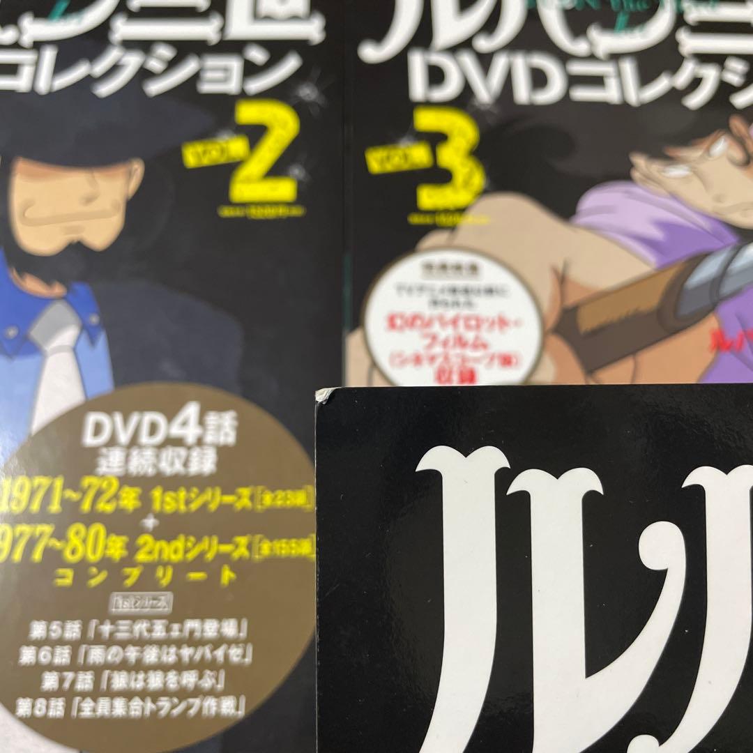 牙狼も呀も好き品