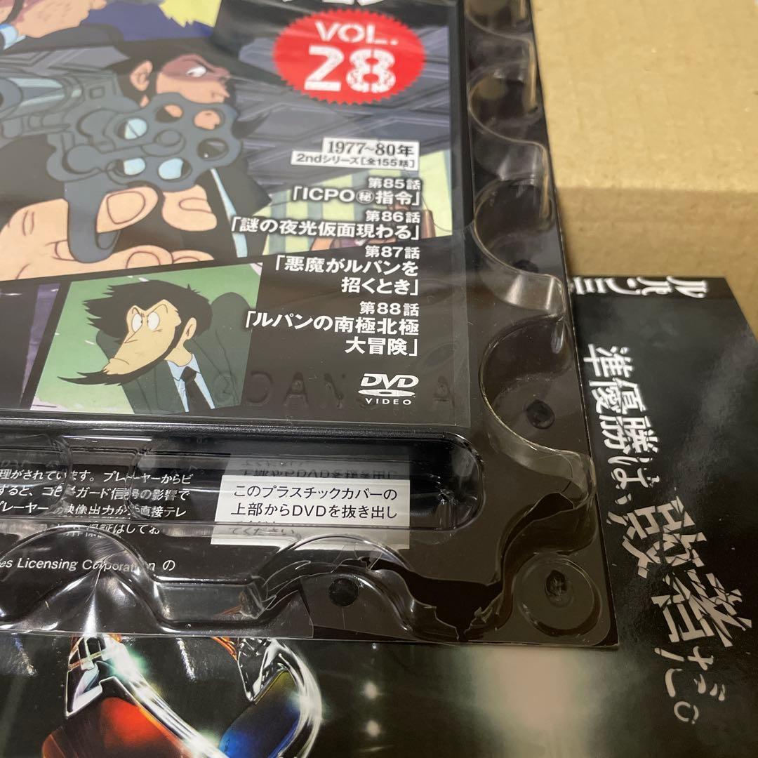 牙狼も呀も好き品