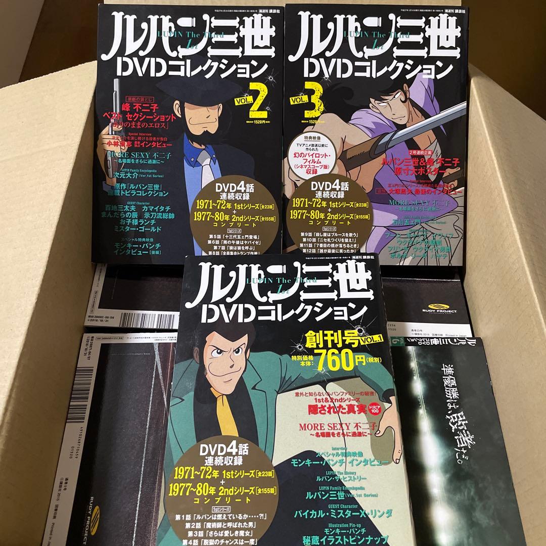 牙狼も呀も好き品