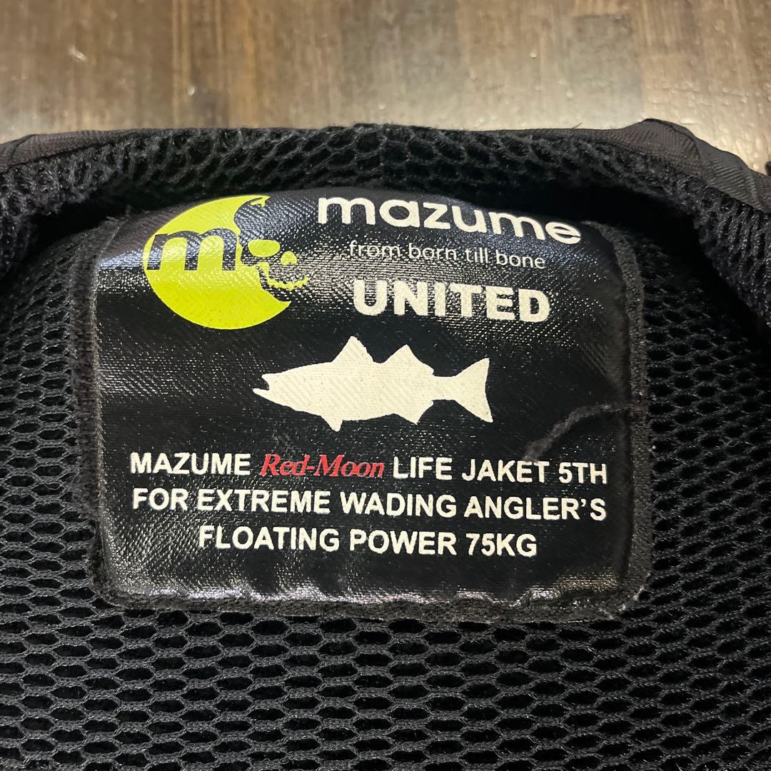 マズメ　フローティングベスト