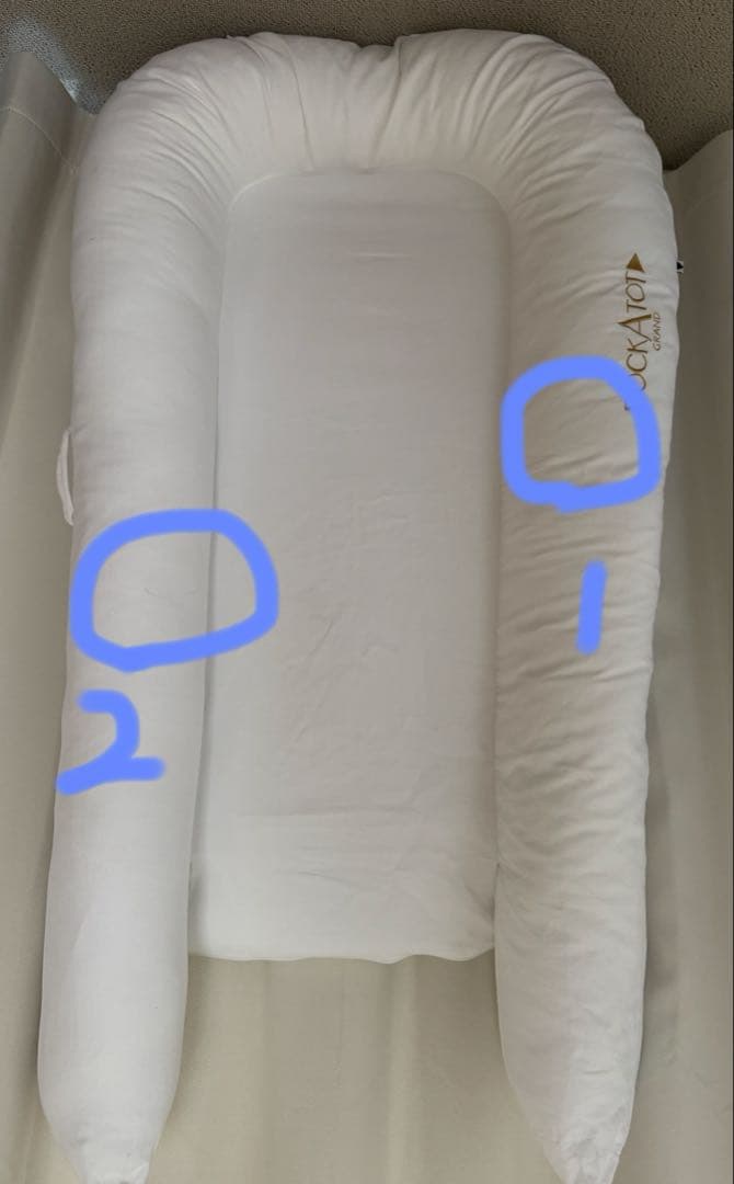 ドッカトット　9ヶ月から36か月　ホワイト