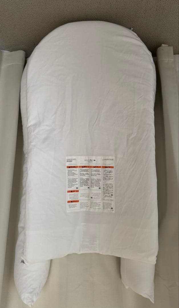 ドッカトット　9ヶ月から36か月　ホワイト