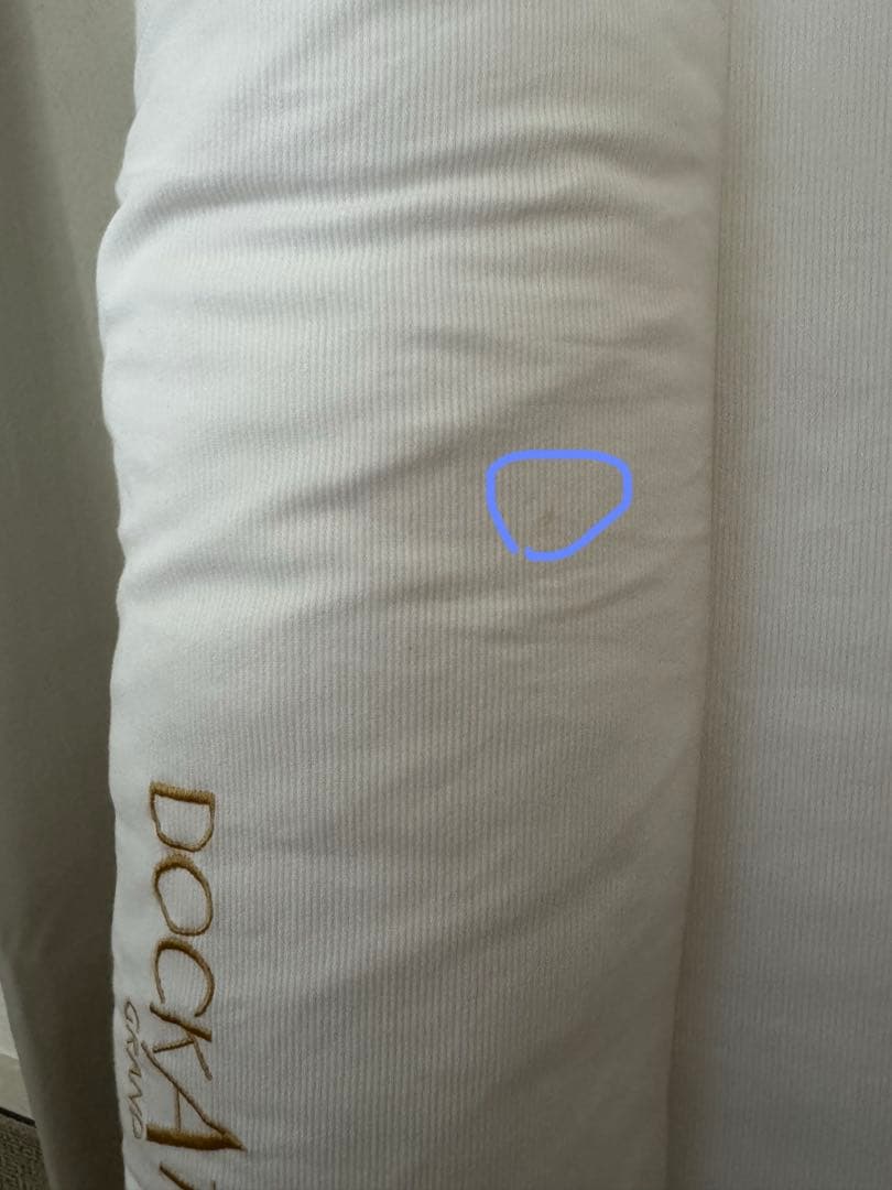 ドッカトット　9ヶ月から36か月　ホワイト