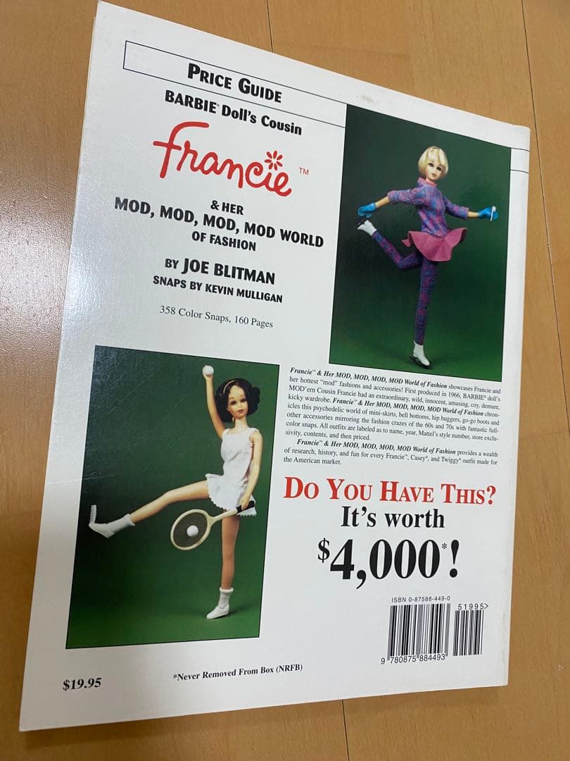 Francie & Her Mod World of Fashion バービー