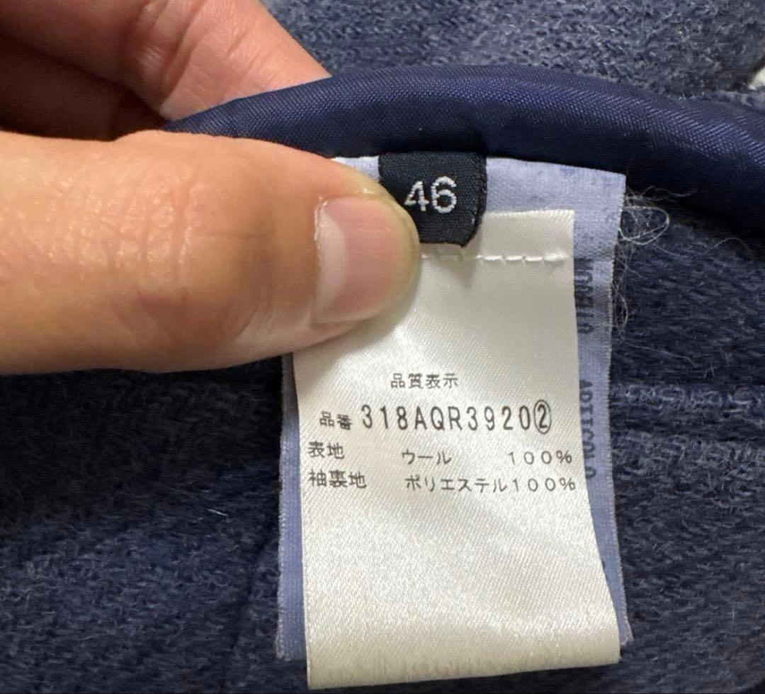 ら*る様 47 極美品　秋冬　ウール　ラルディーニ　テーラードジャケット　ブルー