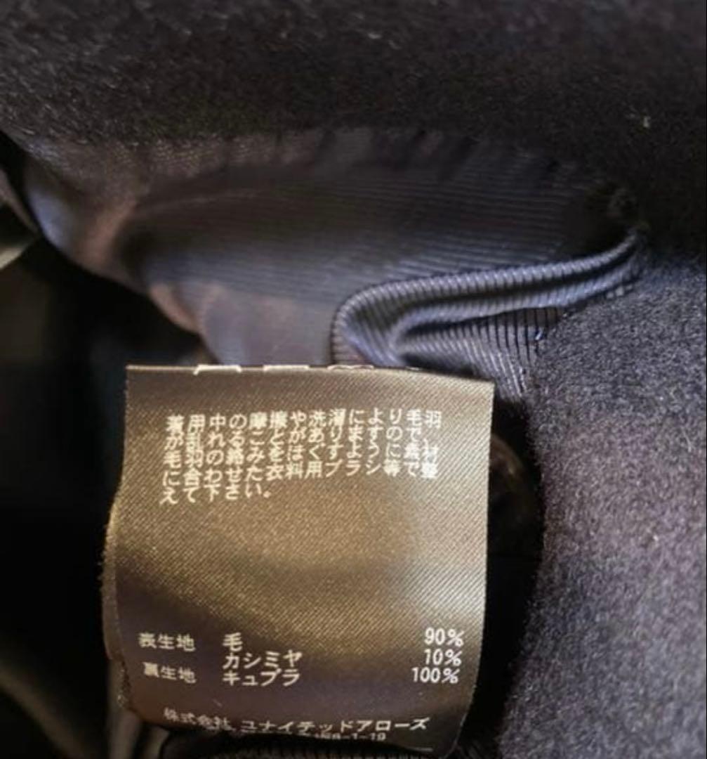 ら*る様 47 極美品　秋冬　ウール　ラルディーニ　テーラードジャケット　ブルー