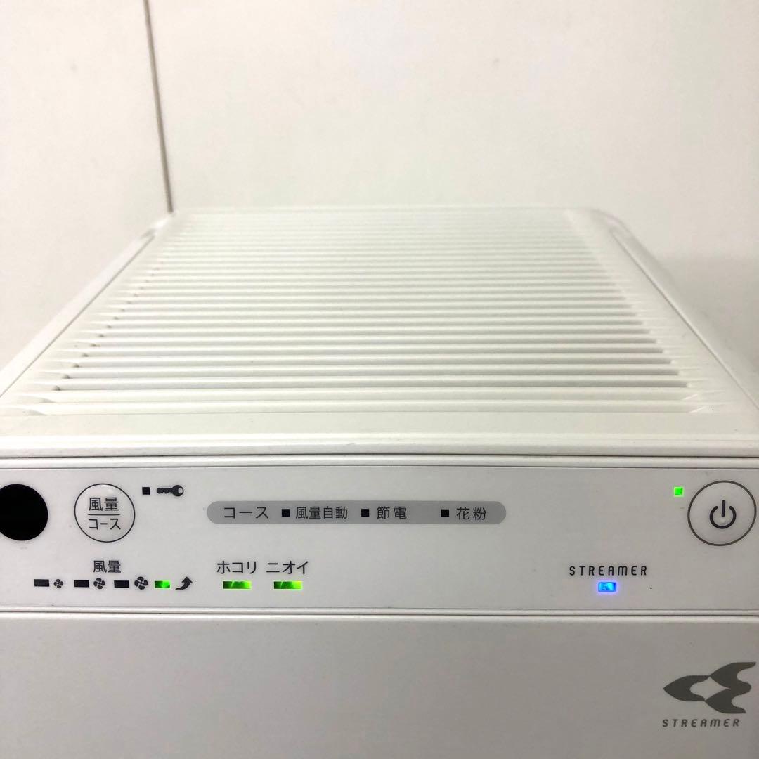 4228-O DAIKIN ストリーマ空気清浄機MC55YBK-W