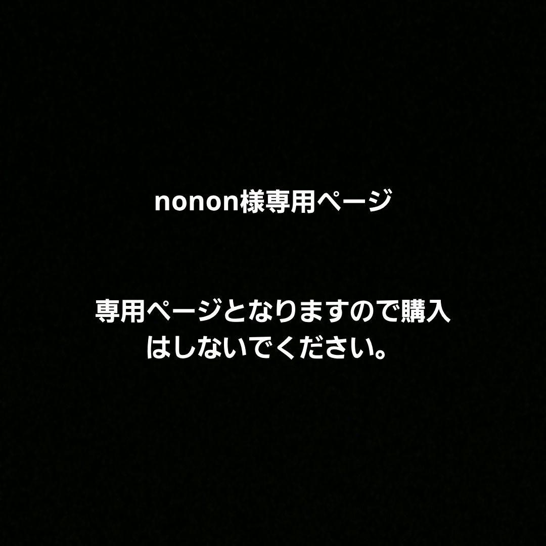 KILLER BURNER II ダイエットサプリ 90粒入り6袋
