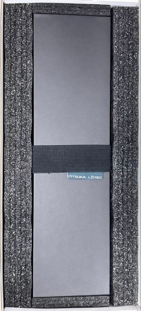 【新品未使用】大塚ローテック7.5号 11月当選分