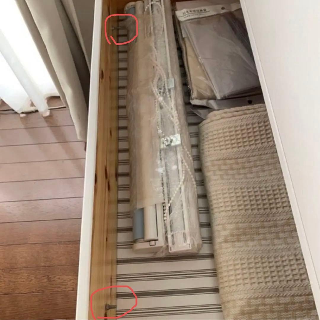 IKEA ヘムネス　チェスト