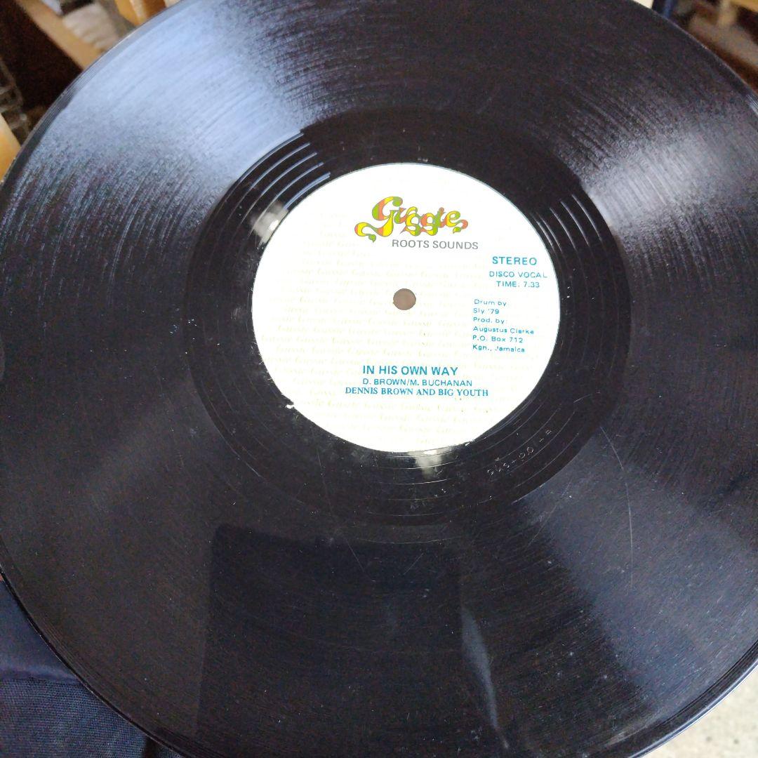 洋楽 Dennis Brown & Big Youth -In His Own Way