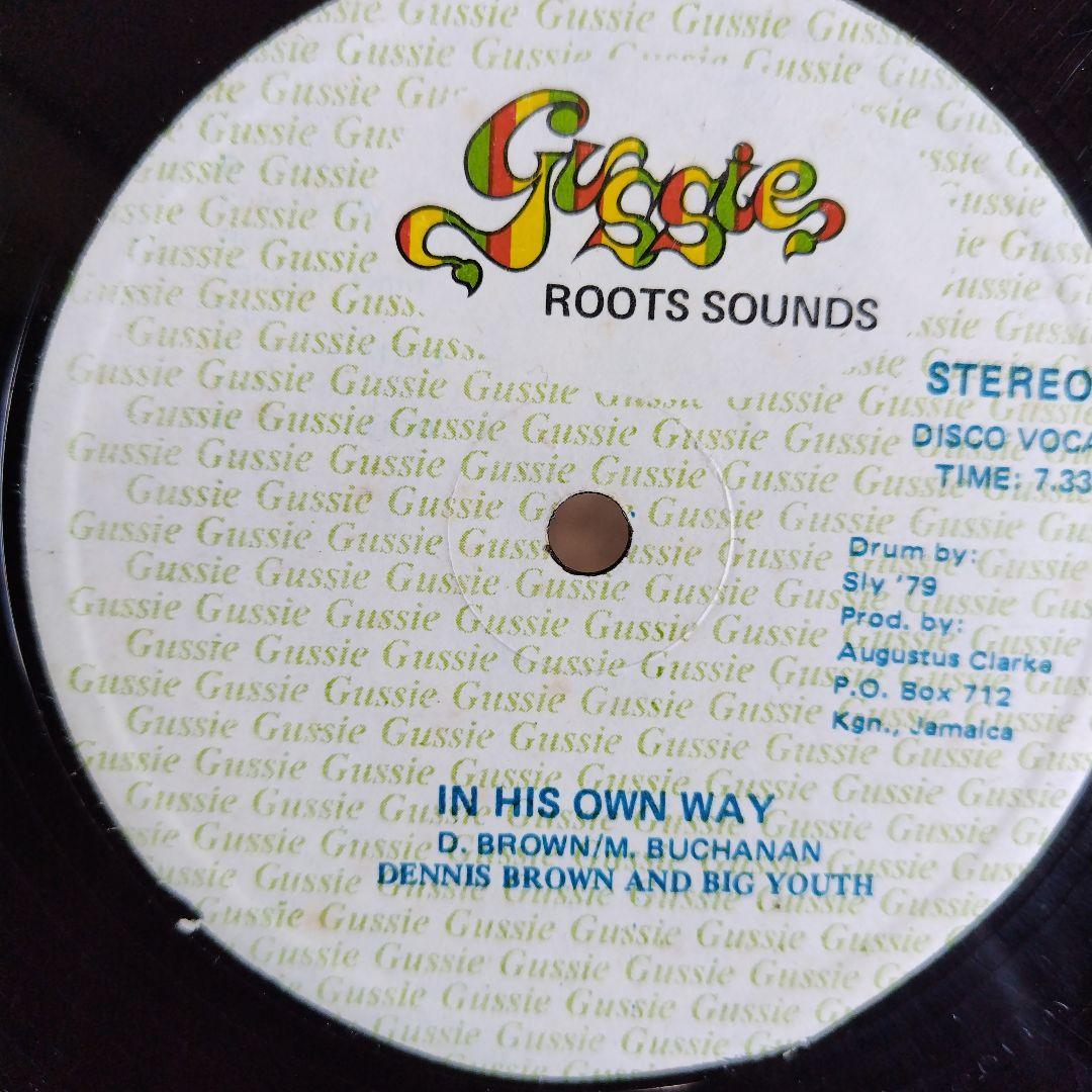 洋楽 Dennis Brown & Big Youth -In His Own Way