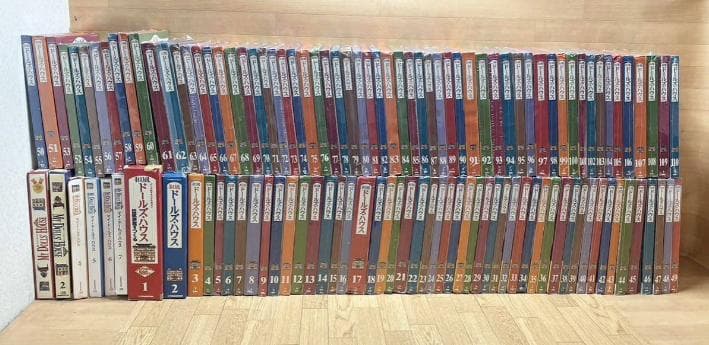 和風ドールズ・ハウス 伝統旅館をつくる 全110巻