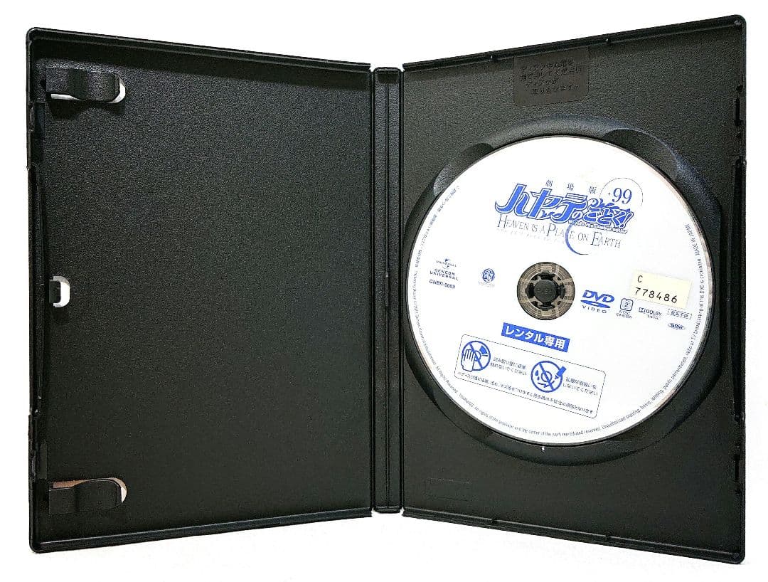 ハヤテのごとく【1期～4期+劇場版+OVA】DVD 全36巻セット