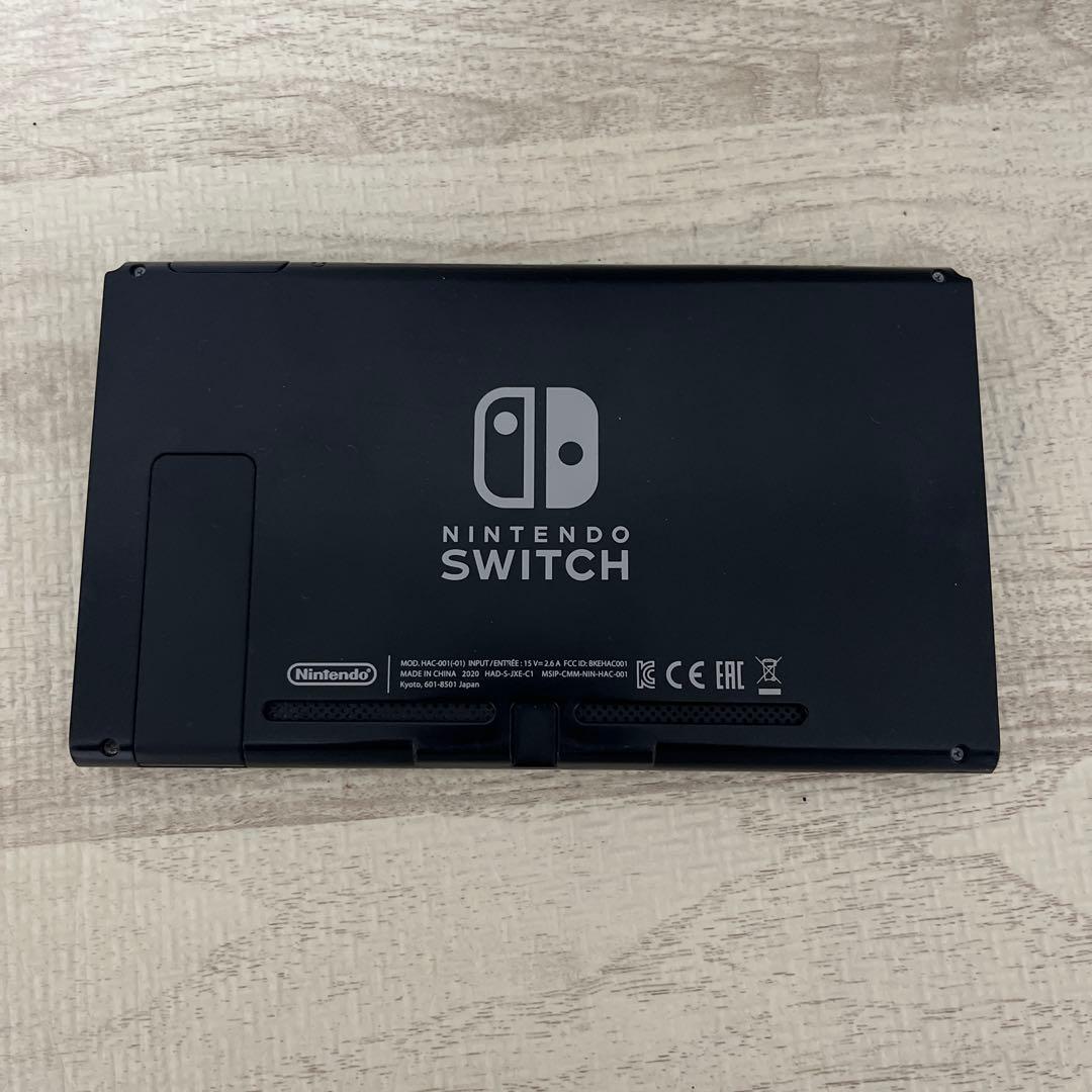 ニンテンドースイッチ Switch バッテリー強化版 2020年式