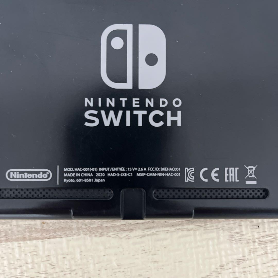 ニンテンドースイッチ Switch バッテリー強化版 2020年式