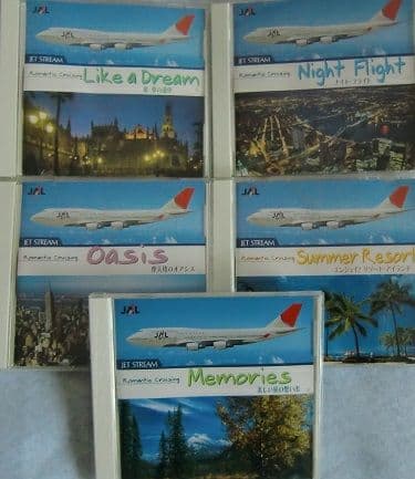 JET STREAM CD10巻 Romantic Cruising CD10巻