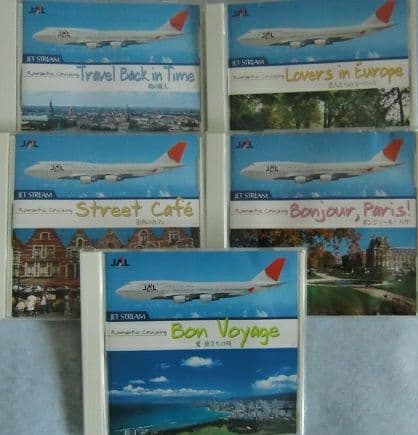 JET STREAM CD10巻 Romantic Cruising CD10巻
