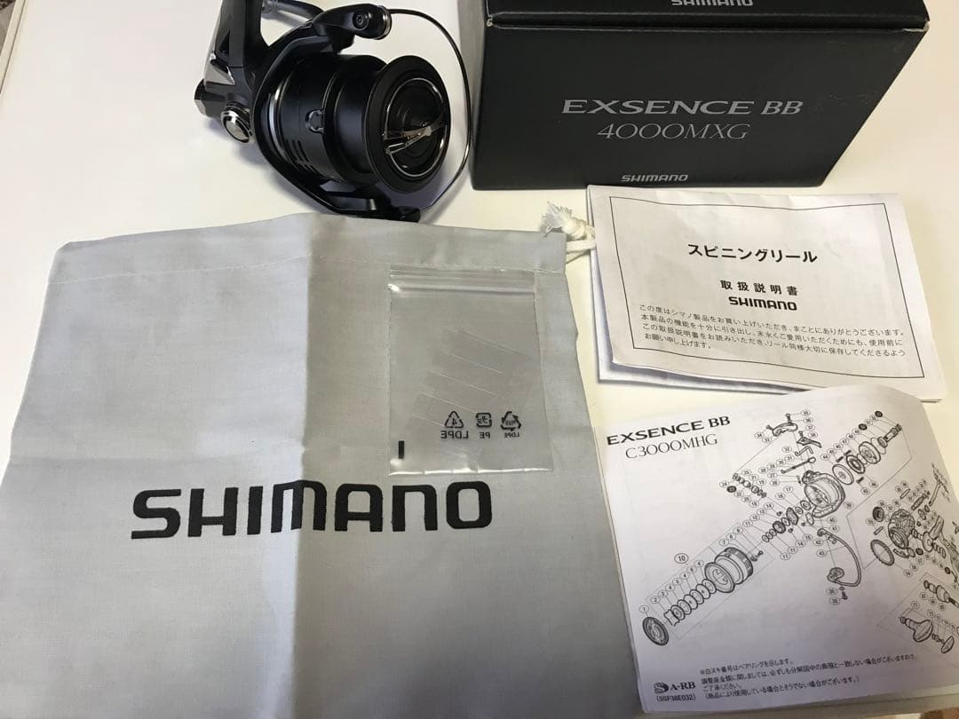 シマノ 20 EXSENCE BB 4000MXG