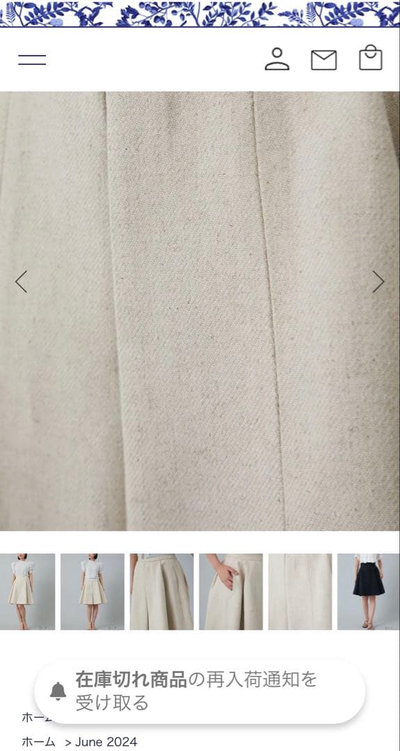 SEVENTEN by MIHO KAWAHITO ハイウエストフレアキュロット