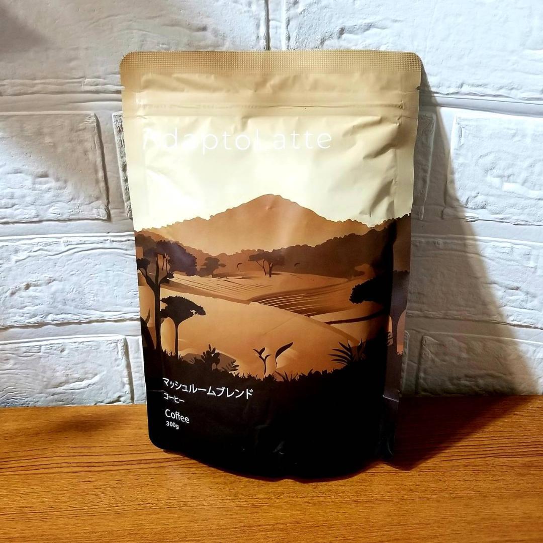 【みおな様】専用・青360ｇ/茶300ｇ≪リクエスト特割特価≫