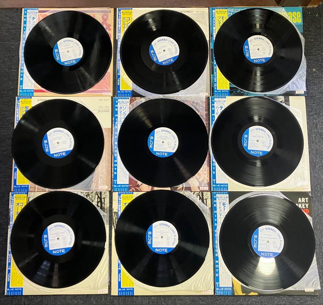 Blue Note まとめ売り　JAZZ