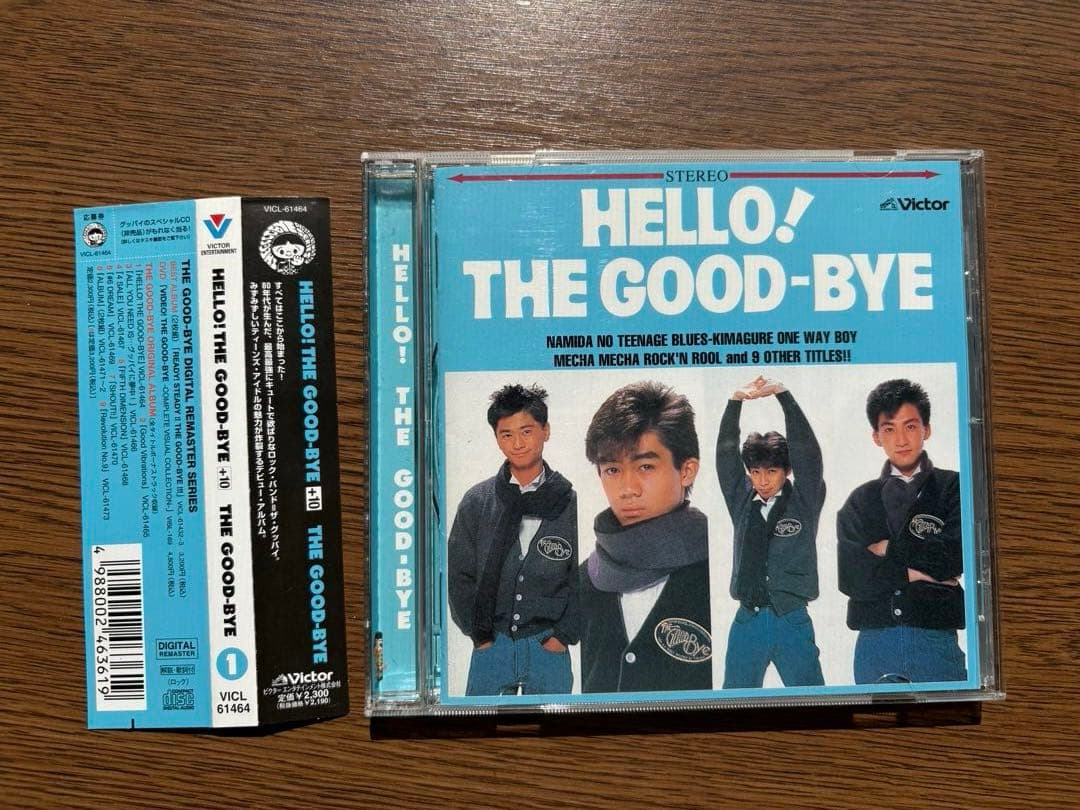ザ・グッバイ THEGOOD-BYE CD 8枚セット　野村義男曾我泰久衛藤浩一