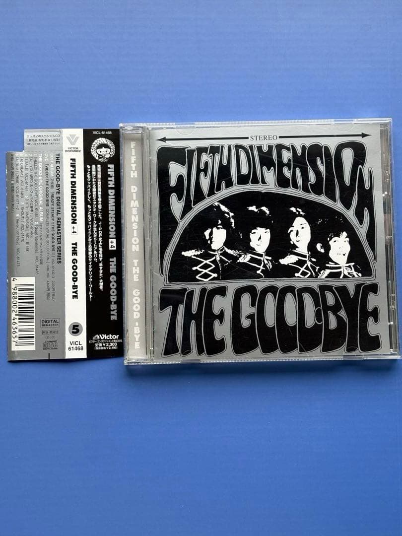ザ・グッバイ THEGOOD-BYE CD 8枚セット　野村義男曾我泰久衛藤浩一
