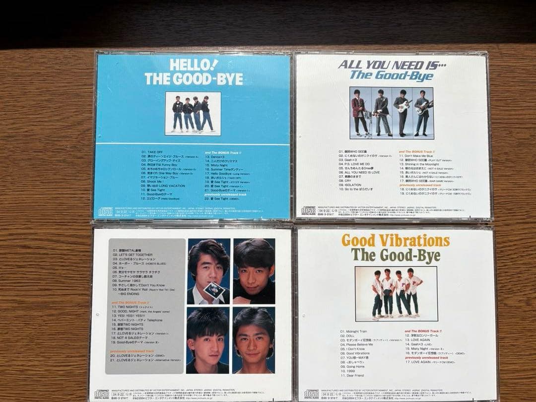 ザ・グッバイ THEGOOD-BYE CD 8枚セット　野村義男曾我泰久衛藤浩一