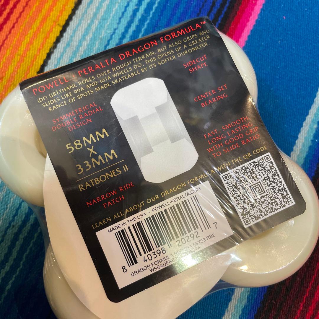 パウエルII 58mm スケートボードウィール 93A