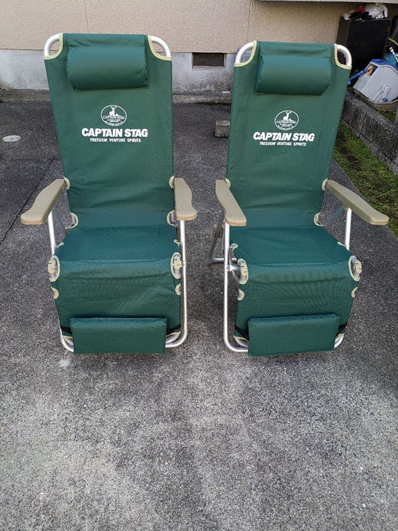キャプテンスタッグCSアルミリラックスチェアー、グリーン