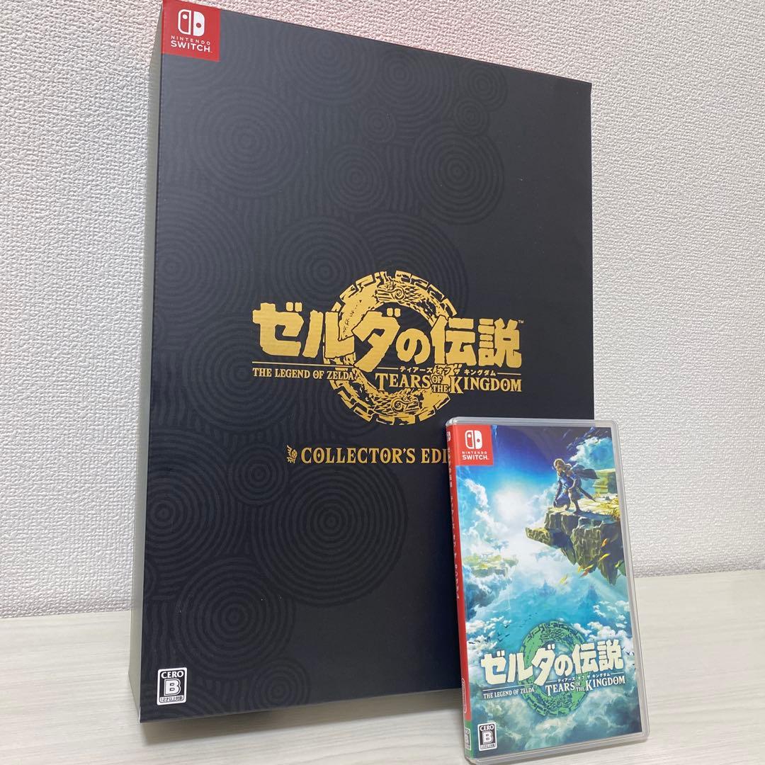 【★ソフト付き・極美品】ゼルダの伝説 ティアーズ オブ ザ キングダム