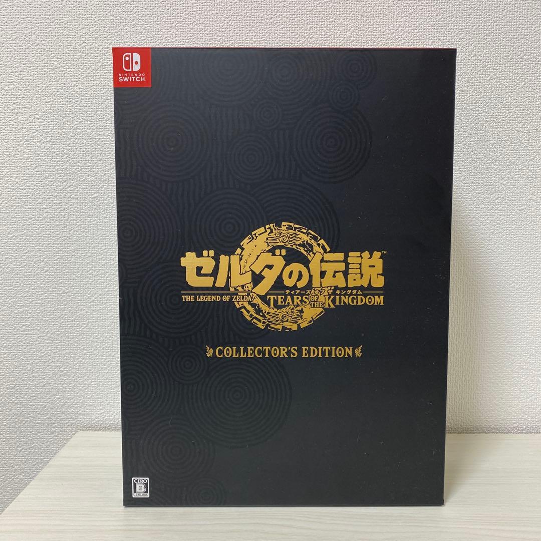 【★ソフト付き・極美品】ゼルダの伝説 ティアーズ オブ ザ キングダム