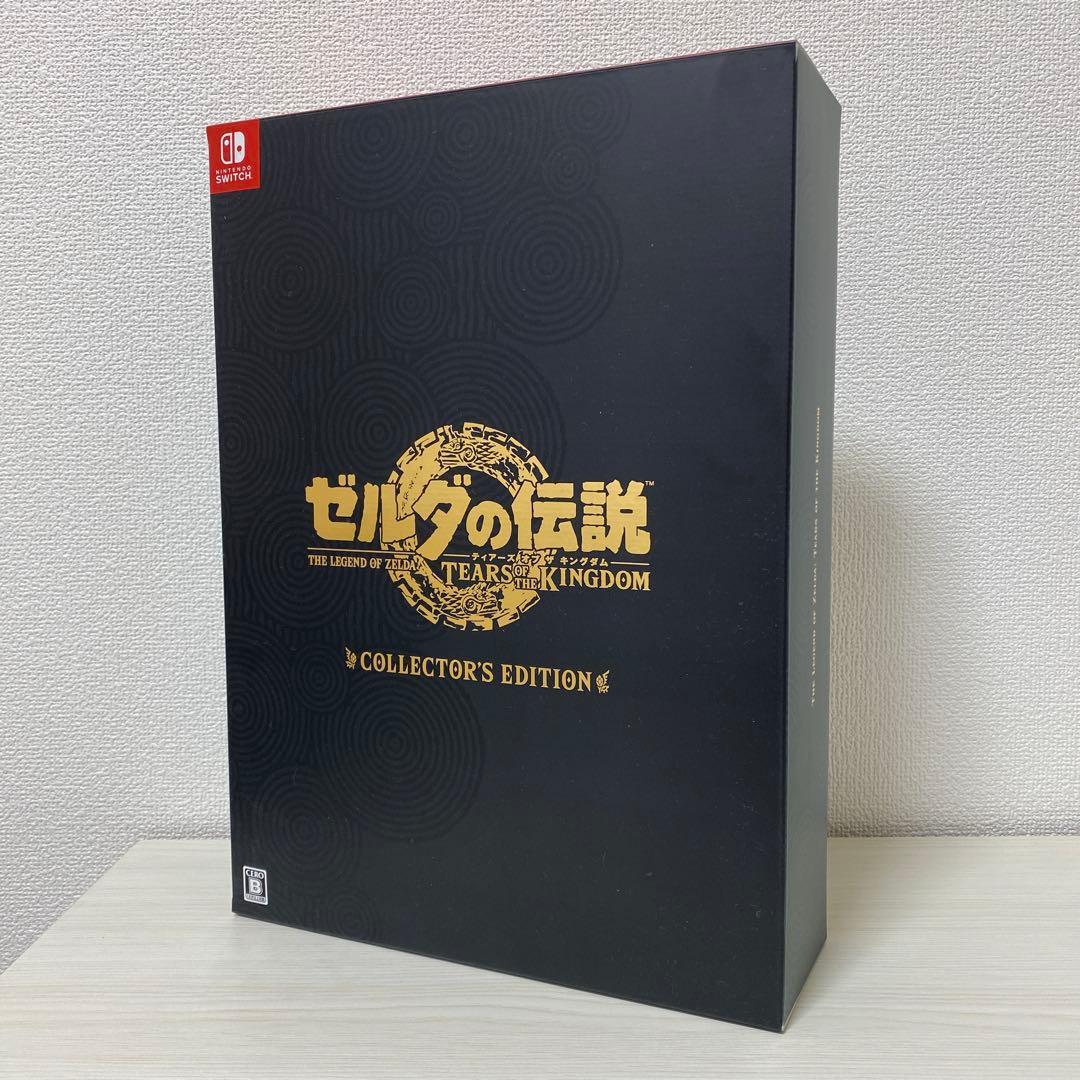 【★ソフト付き・極美品】ゼルダの伝説 ティアーズ オブ ザ キングダム